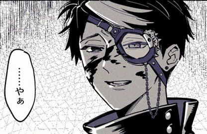 i'm such a fool for you.